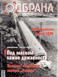 Odbrana - broj 229, 1. apr 2015.
