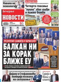 Večernje novosti - broj 4348, 24. jun 2022.