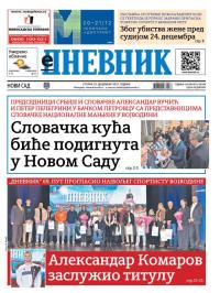 Dnevnik - broj 28298, 23. dec 2025.