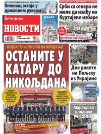 Večernje novosti - broj 4492, 16. nov 2022.