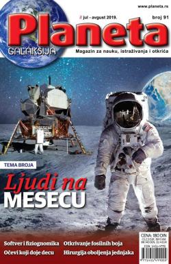 Planeta - broj 91, 1. jul 2019.