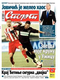 Sport - broj 20254, 10. maj 2014.