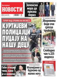 Večernje novosti - broj 5465, 12. avg 2025.