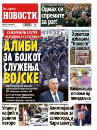 Večernje novosti - broj 5515, 1. okt 2025.