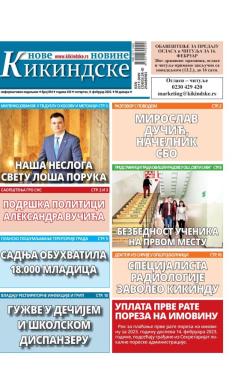 Nove kikindske novine - broj 654, 9. feb 2023.