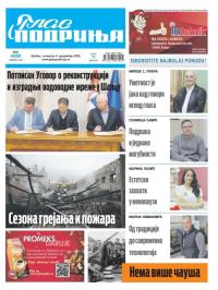 Glas Podrinja - broj 4069, 4. dec 2025.