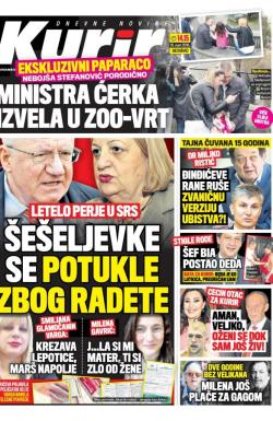 Kurir - broj 1471, 12. mar 2018.