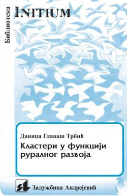 Klaseri u funkciji ruralnog razvoja - Danica Glavaš Trbić