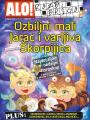 Alo - broj 3393, 6. avg 2017.
