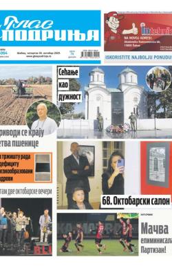 Glas Podrinja - broj 4064, 30. okt 2025.
