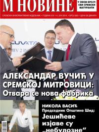 M Novine, Sr. Mitrovica - broj 650, 4. jun 2014.