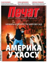 Pečat - broj 618, 5. jun 2020.