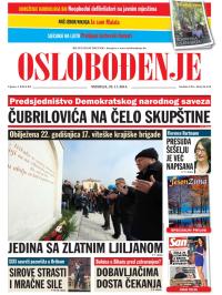 Oslobođenje - broj 24.418, 23. nov 2014.
