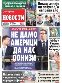Večernje novosti - broj 2908, 15. mar 2018.