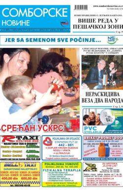 Somborske novine - broj 3277, 14. apr 2017.