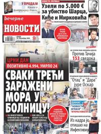 Večernje novosti - broj 3779, 18. nov 2020.