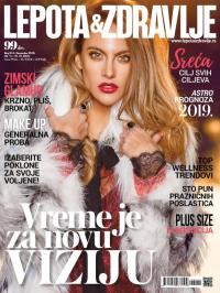 Lepota & Zdravlje - broj 214, 20. nov 2018.