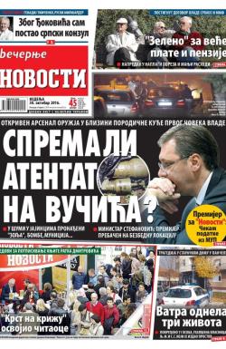 Večernje novosti - broj 2056, 30. okt 2016.