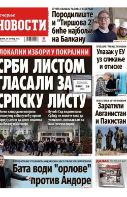 Večernje novosti - broj 5527, 13. okt 2025.