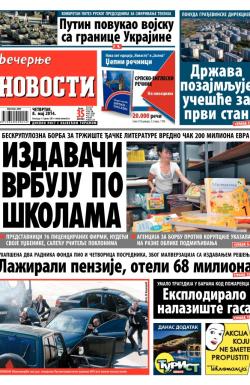Večernje novosti - broj 1159, 8. maj 2014.