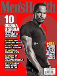 Men's Health - broj 121, 31. okt 2013.