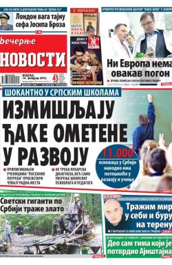 Večernje novosti - broj 1802, 14. feb 2016.
