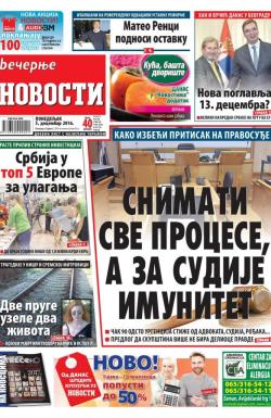Večernje novosti - broj 2092, 5. dec 2016.