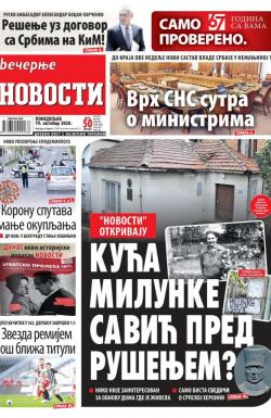 Večernje novosti - broj 3749, 19. okt 2020.