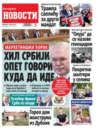 Večernje novosti - broj 4744, 3. avg 2023.