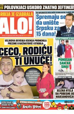 Alo - broj 3081, 21. sep 2016.