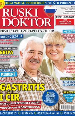 Ruski doktor HR - broj 69, 15. mar 2023.