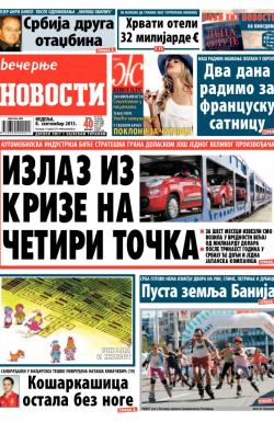 Večernje novosti - broj 1024, 8. sep 2013.