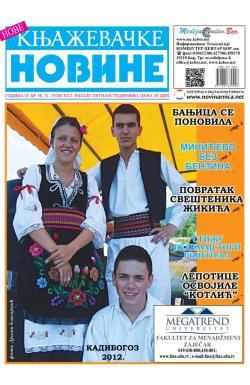 Nove knjaževačke novine - broj 58, 31. jul 2012.