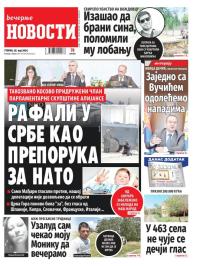 Večernje novosti - broj 5035, 28. maj 2024.