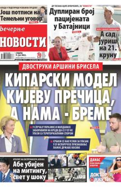 Večernje novosti - broj 4363, 9. jul 2022.