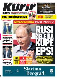 Kurir - broj 148, 4. jul 2014.