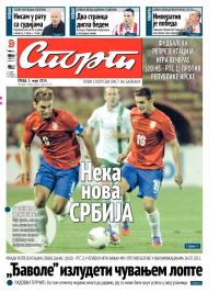 Sport - broj 20192, 5. mar 2014.