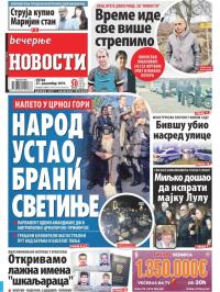 Večernje novosti - broj 3468, 27. dec 2019.
