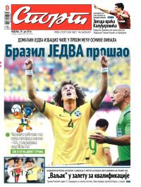 Sport - broj 20.304, 29. jun 2014.