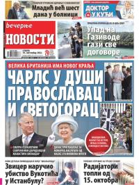 Večernje novosti - broj 4426, 10. sep 2022.