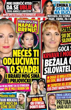 Scandal - broj 719, 5. mar 2018.