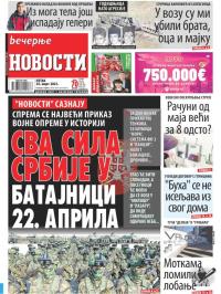 Večernje novosti - broj 4616, 24. mar 2023.
