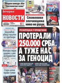 Večernje novosti - broj 3236, 7. maj 2019.