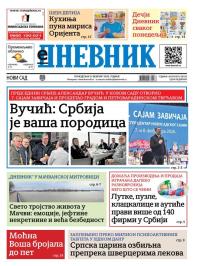 Dnevnik - broj 28342, 9. feb 2026.