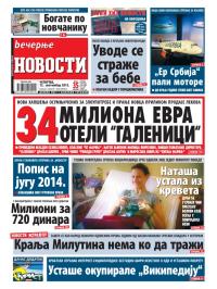 Večernje novosti - broj 1028, 12. sep 2013.