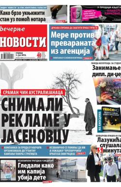 Večernje novosti - broj 3015, 3. jul 2018.