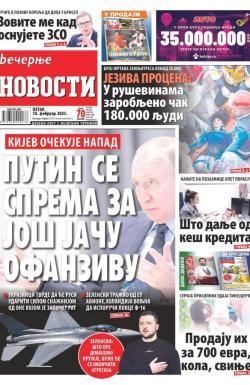 Večernje novosti - broj 4575, 10. feb 2023.