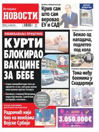 Večernje novosti - broj 4805, 3. okt 2023.