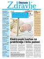 Danas - broj 8862, 3. jan 2022.