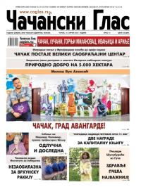 Čačanski glas - broj 15, 16. apr 2021.